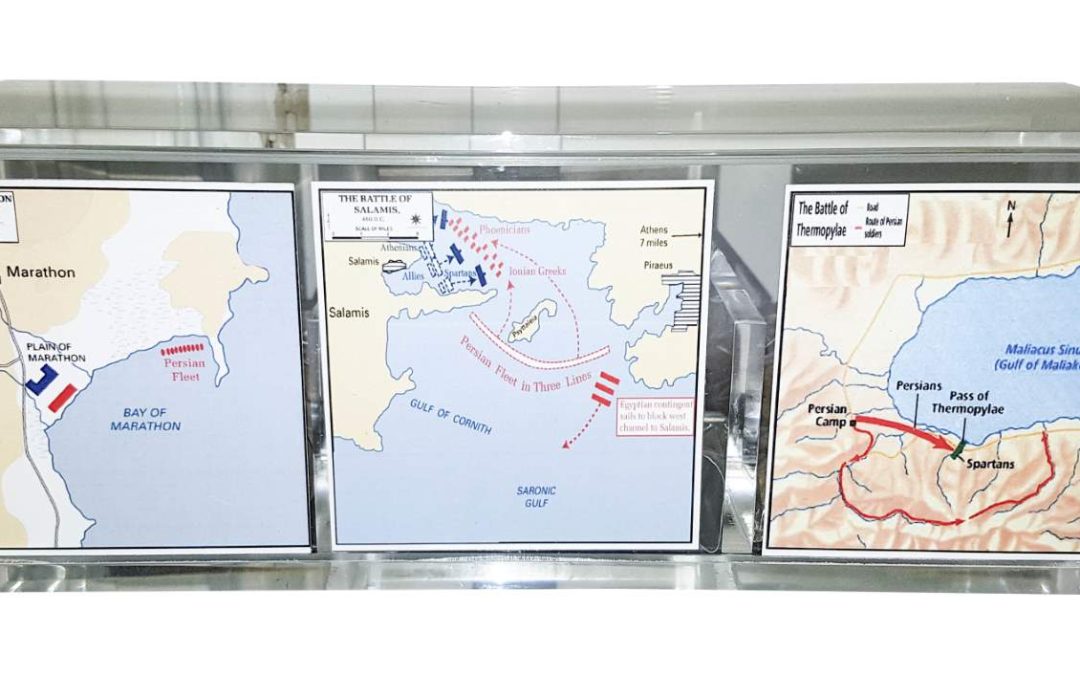 1. Ειδική κατασκευή