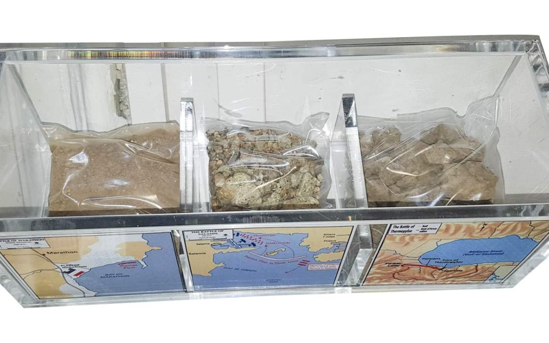 1a. Ειδική κατασκευή