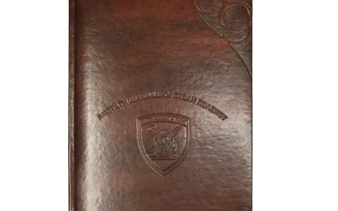 imerologia-diafimistika-thessaloniki (6)