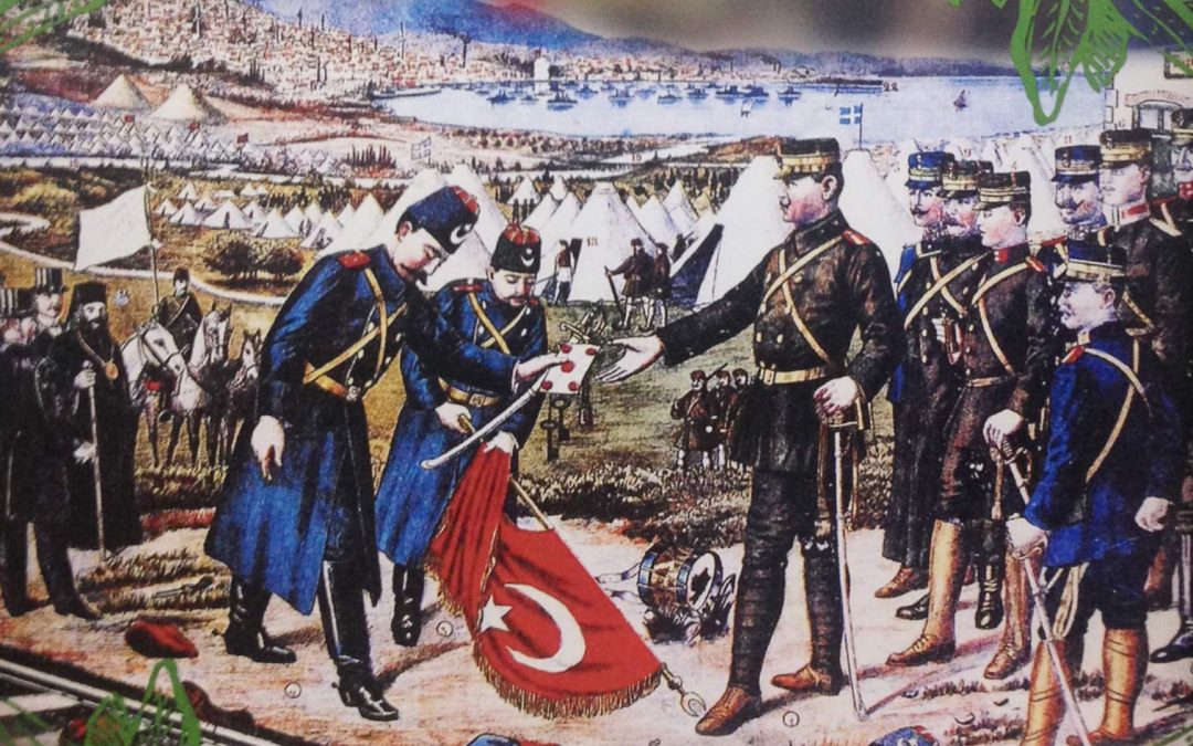 Εκτύπωση σε καμβά με φωτογραφικό υλικό από την ιστορία της Ελλάδος (1912)