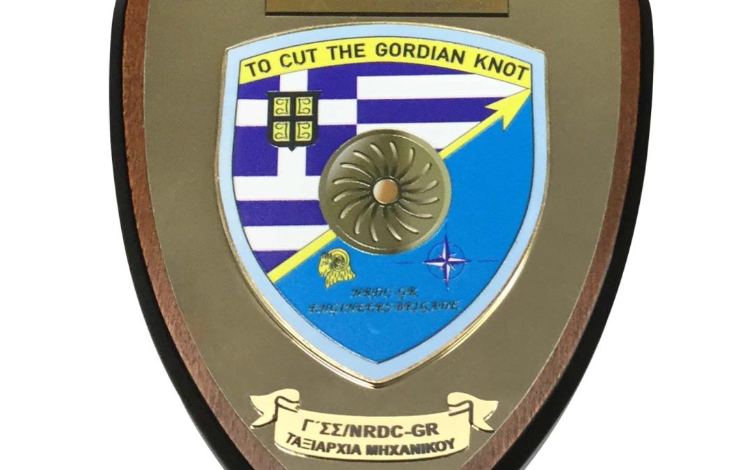 ΘΥΡΕΟΣ ΓΙΑ ΤΑΞΙΑΡΧΙΑ ΜΗΧΑΝΙΚΟΥ