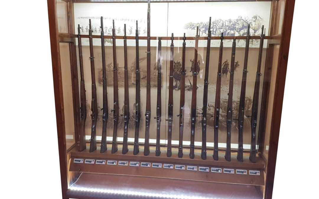 Οπλοβαστός Μεραρχίας Υποστήριξης